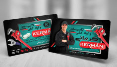 طرح لایه باز کارت ویزیت لوله کشی ساختمان