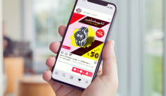 طرح لایه باز بنر اینستگرام ویژه گالری ساعت