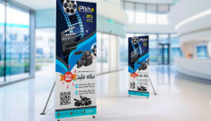 طرح لایه باز استند شرکت فیلمسازی