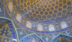 عکس مسجد شیخ لطف الله اصفهان