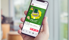 طرح لایه باز بنر اینستگرام ویژه گالری جواهرات