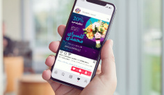 طرح لایه باز بنر اینستگرام ویژه گلسرای محمدی