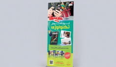 طرح لایه باز استند موبایل