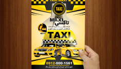 طرح لایه باز پوستر آژانس و تاکسی سرویس