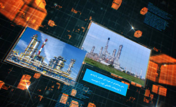 پروژه افترافکت نمایش تیزر تبلیغاتی شرکت نفت فلات قاره