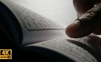 فوتیج ویدیوی قرآن