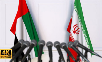 فوتیج ویدیویی مذاکره ایران و امارات متحده عربی