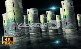 ویدیو پول های ایران