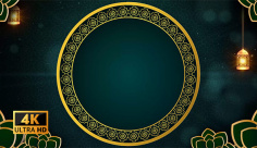 بک گراند ویدیویی نقوش و کادر اسلیمی