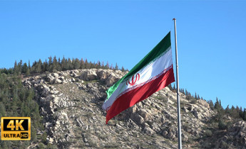 ویدیو پرچم جمهوری اسلامی ایران