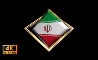 ویدیو ترانزیشن پرچم ایران