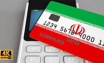 فوتیج ویدیویی پرداخت الکترونیکی کارت بانک