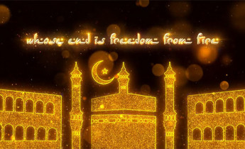 پروژه افترافکت تبلیغاتی ماه رمضان