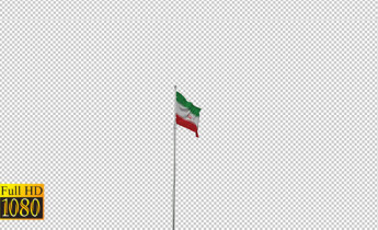 فیلم تصویری پرچم ایران