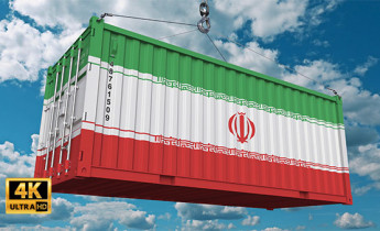 فوتیج ویدیویی حمل و نقل با نماد ایران