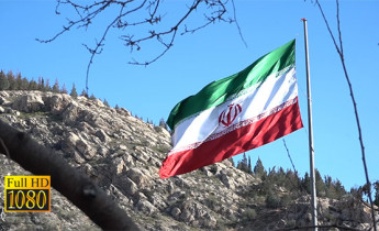 راش پرچم ایران