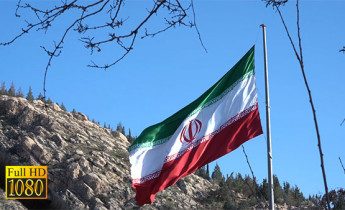 تصاویر ویدیویی پرچم جمهوری اسلامی ایران