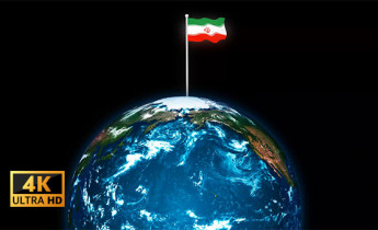 فیلم پرچم ایران بروی کره زمین