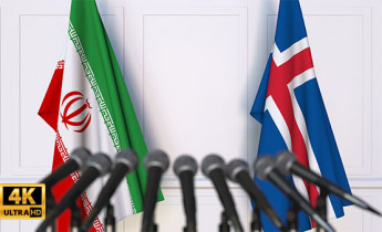 فوتیج ویدیویی مذاکره ایران و ایسلند
