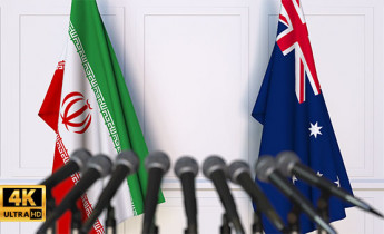 فوتیج ویدیویی مذاکره ایران و استرالیا