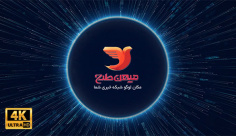 پروژه افترافکت خبری