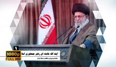 پروژه افترافکت اسلایدشو با موضوع شعار سال 1400