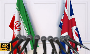 فوتیج ویدیویی مذاکره ایران و انگلستان