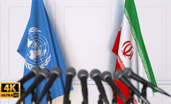فوتیج ویدیویی مذاکره ایران وسازمان ملل