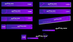 پروژه افترافکت زیرنویس