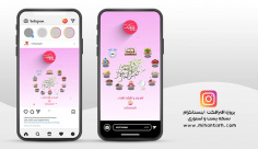 پروژه افترافکت پست و استوری اینستاگرام عید نوروز