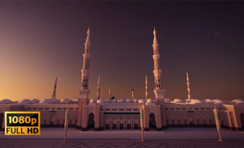 ویدیو مسجد پیامبر