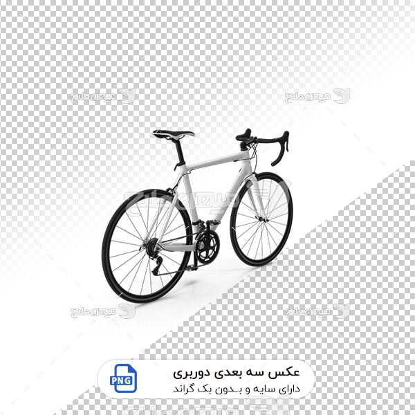 عکس دوچرخه