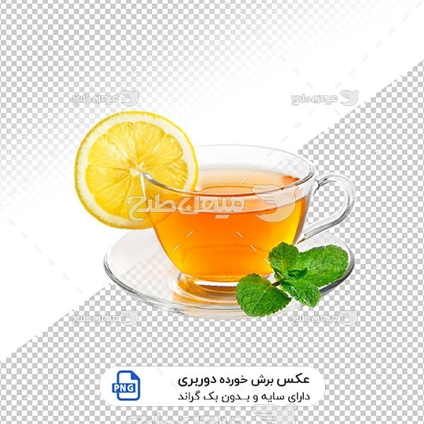 عکس برش خورده فنجان چای و لیمو