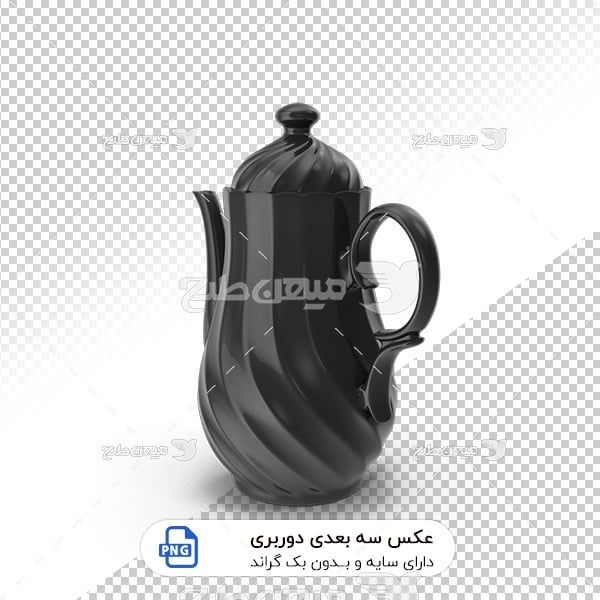 عکس فلاسک