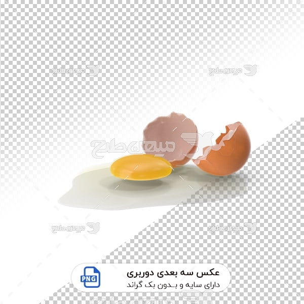 عکس تخم مرغ