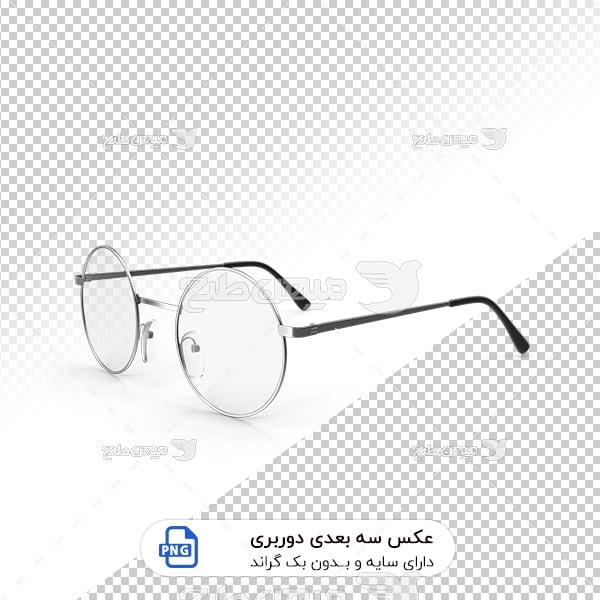 عکس عینک طبی