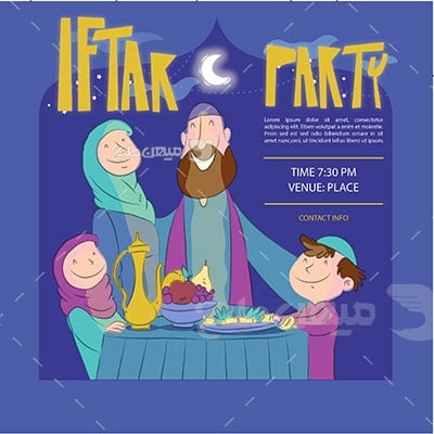 وکتور کاراکتر حجاب ماه رمضان