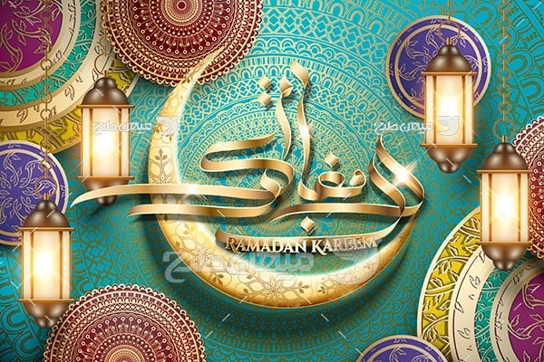 وکتور ماه مبارک رمضان