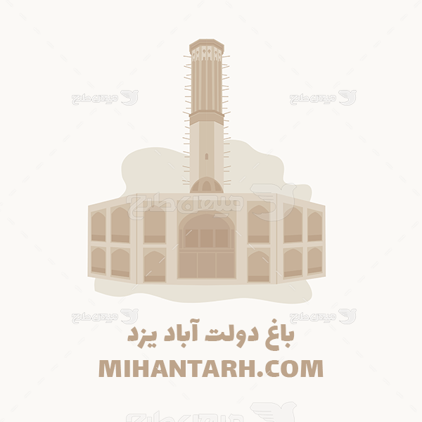 طرح وکتور باغ دولت آباد یزد