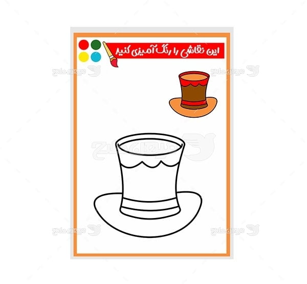 وکتور نقاشی و رنگ آمیزی چای