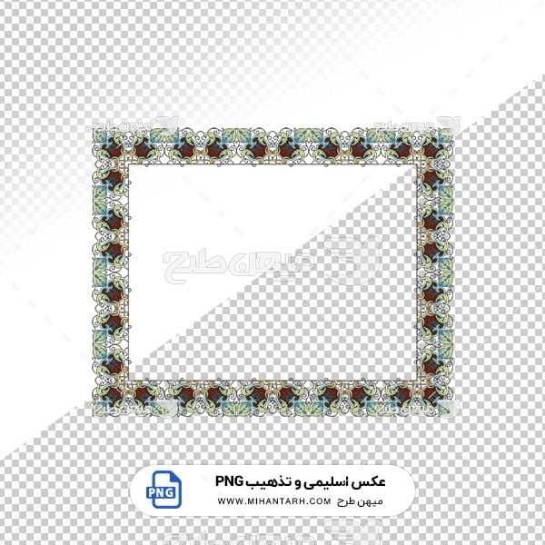 عکس برش خورده اسلیمی و تذهیب قاب با حاشیه طرح گل