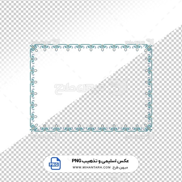 عکس برش خورده اسلیمی و تذهیب قاب با حاشیه گل سبزآبی