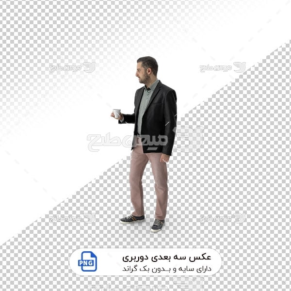 عکس برش خورده سه بعدی کت مشکی