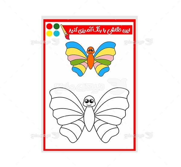 وکتور نقاشی و رنگ آمیزی پروانه