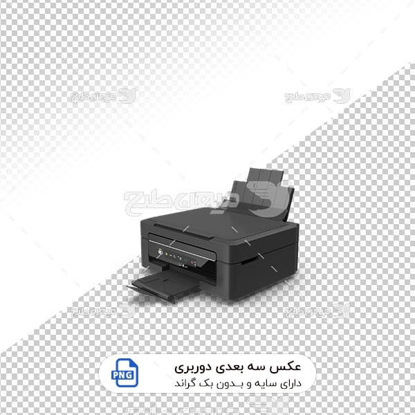 عکس برش خورده سه بعدی پرینتر