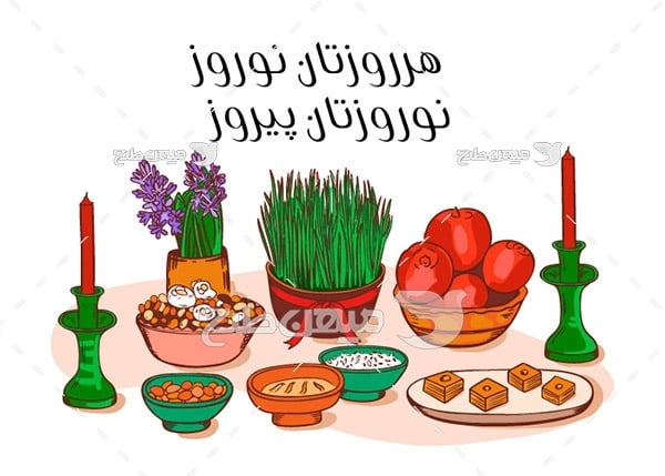 وکتور عید نوروز و هفت سین