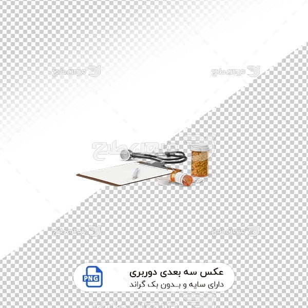 عکس برش خورده سه بعدی تجویز دارو