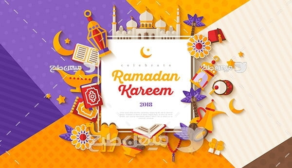 وکتور ماه رمضان