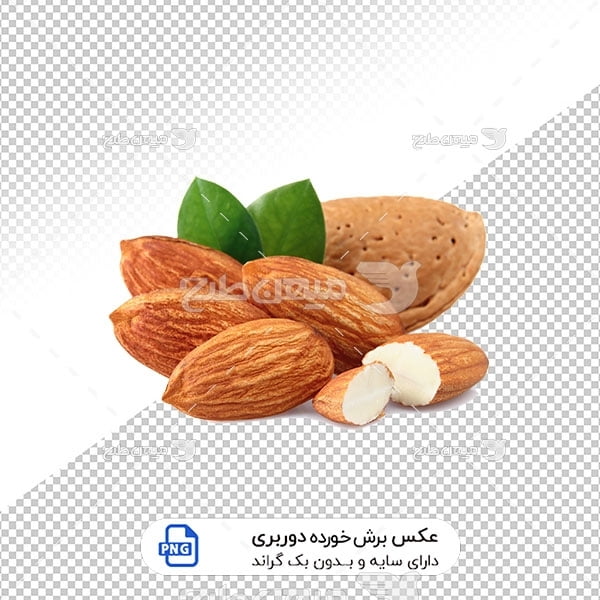 عکس برش خورده بادام