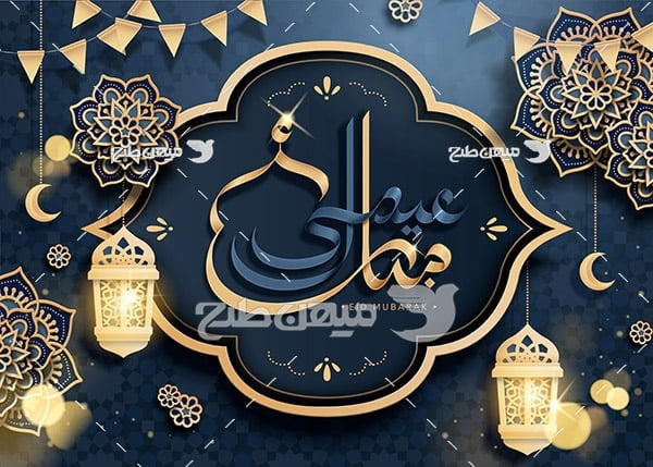 وکتور عید فطر